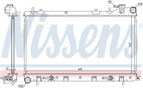 NISSENS 67715 - RADIADOR SUBARU FORESTER(SG)(02-)2.