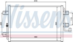 NISSENS 94825 - CONDENSADOR FIAT ALBEA(178)(02-)1.2