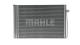 MAHLE AC344000P - BMW 5 (E60/61) / 6 / 7