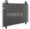 MAHLE AC831000S - TOYOTA AVENSIS (T25)