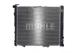 MAHLE CR293000S - MB E-CL. (W124)