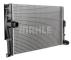 MAHLE CR1721000P - BMW 1/2/3/4