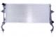 NISSENS 606739 - HYUNDAI ELANTRA 1.6, RADIADOR