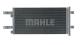 MAHLE AC1031000S - CONDENSADOR STANDARD CAMION/AUTOBUS