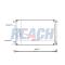 REACH COOLING 13130085PDH - LEXUSES250 BASE 2.5L DOHC ;2021-