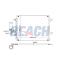 REACH COOLING 1313998PD - VOLVOASIA S60L 1.5 ;2015-