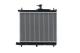 REACH COOLING 14021569116 - HYUNDAII10 I (PA) 1.2 ;2008-